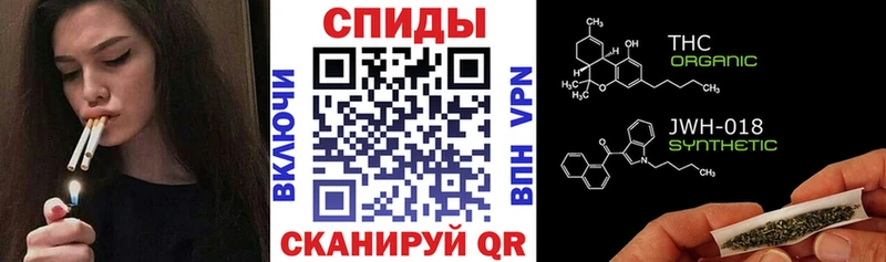 как найти закладки  Багратионовск  это какой сайт  БУТИРАТ жидкий экстази 