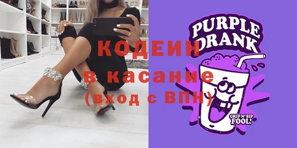 дурь Медвежьегорск