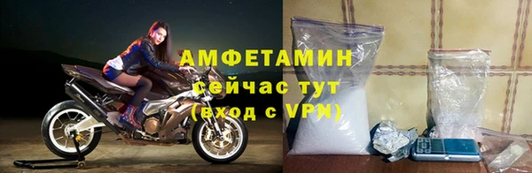 дурь Медвежьегорск