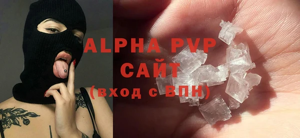 дурь Медвежьегорск