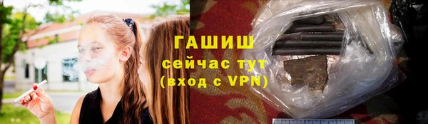 дурь Медвежьегорск