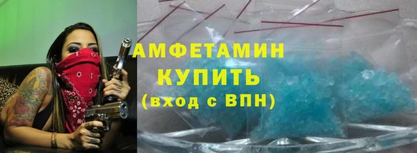дурь Медвежьегорск