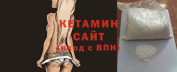 дурь Медвежьегорск