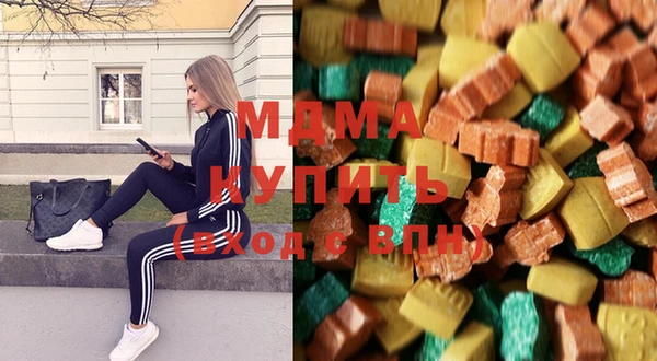 спайс Медногорск