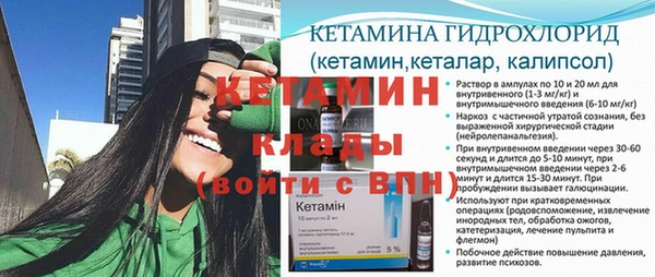 дурь Медвежьегорск