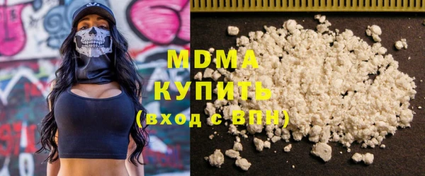 спайс Медногорск
