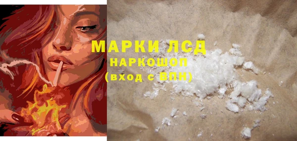 дурь Медвежьегорск