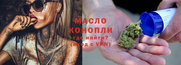 дурь Медвежьегорск