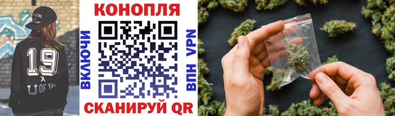Марихуана MAZAR  darknet как зайти  Багратионовск  купить наркотики сайты 